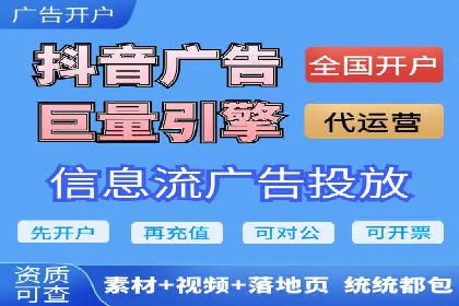 谷歌SEM实战案例：助力中小企业崛起